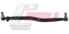 CASALS R6183 Centre Rod Assembly